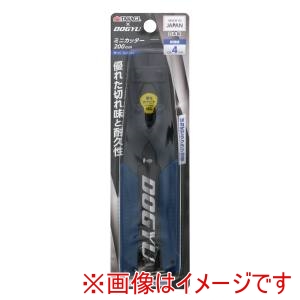 高儀 高儀 ミニカッター200mm XDOGYU