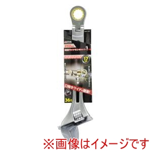 高儀 TKG 高儀 軽量ワイドモンキー WMF-250 TKG