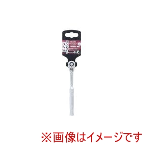 高儀 TKG 高儀 コンパクトスリムラチェットHRH2COSL TKG