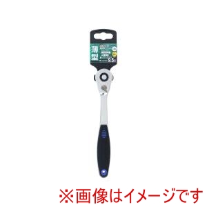 高儀 TKG 高儀 薄型ラチェットハンドル RH3SK TKG