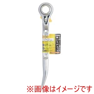 高儀 TKG 高儀 ミラーショート両口ラチェット 17×21 TKG
