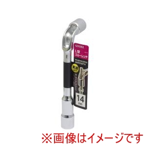 高儀 GIS 高儀 L型スルーレンチ14mm LSW-14 GIS