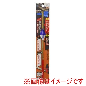 高儀 高儀 EM ダイヤモンド一発チェーンソーヤスリ 4.7mm