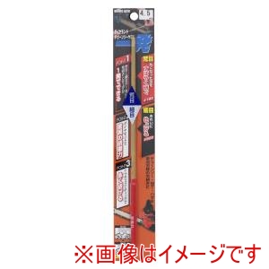 高儀 高儀 EM ダイヤ一発チェーン ソーヤスリ 4.5mm