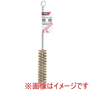 高儀 高儀 19893 ネジリブラシφ20真鍮