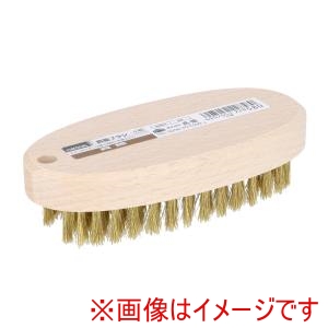 高儀 高儀 19883 真鍮ブラシ小判