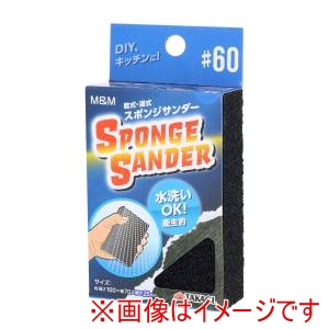 高儀 高儀 スポンジサンダー #60
