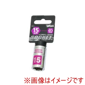 高儀 GIS 高儀 ソケット12.7 15mm GIS