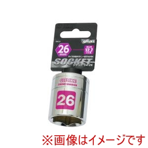 高儀 GIS 高儀 ソケット12.7 26mm GIS