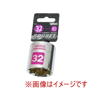 高儀 GIS 高儀 ソケット12.7 32mm GIS