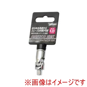 高儀 GIS 高儀 ユニバーサルジョイント UJ2 GIS
