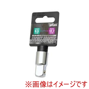 高儀 GIS 高儀 ソケットアダプター ADP3×4 GIS