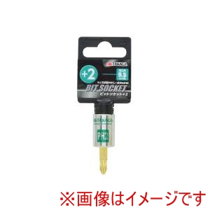 高儀 TKG 高儀 ビットソケット +2 TKG