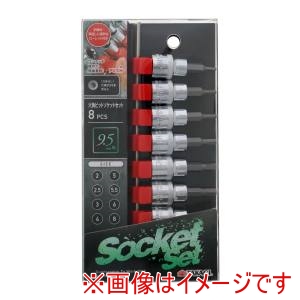 高儀 高儀 六角ビットソケットS 8PCS 9.5mm