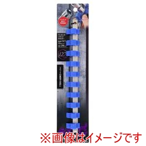 高儀 高儀 ワンタッチSホルダー 12.7mm 10C