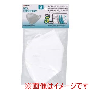 高儀 高儀 立体防じんマスク 2枚入