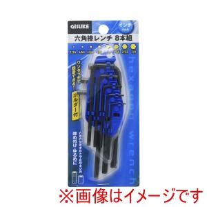 高儀 GIS 高儀 六角棒レンチ ホルダー付インチ 8本組 GIS