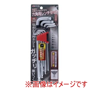高儀 TKG 高儀 なめた六角ネジもはずせる六角棒レンチ9本組 TKG