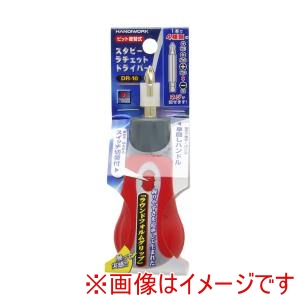 高儀 HW 高儀 スタビーラチェット DR-10 HW