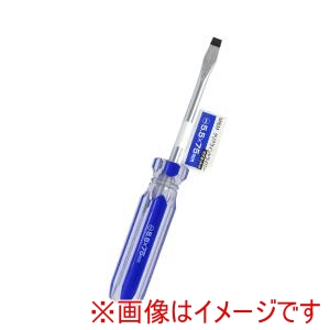 高儀 M&M 高儀 クリアラインドライバー-5.5×75mm M&M