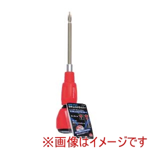高儀 HW 高儀 合体式ラチェットDr. RDR-200 HW