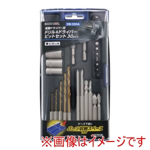 高儀 高儀 DB-300A ドリルドライバービットセット