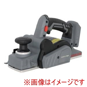 高儀 高儀 SL-BPLA82-A EM Share Link 18V　充電式ブラシレス電気カンナ