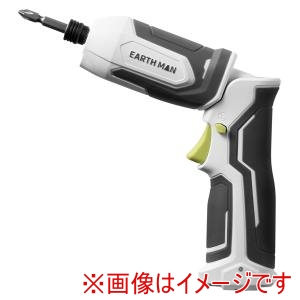 高儀 高儀 IDR-72LiB EM 7.2V ペン型インパクトドライバー