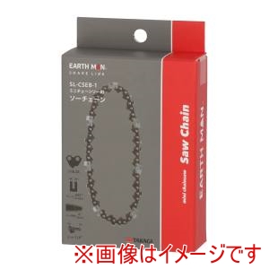 高儀 高儀 SL-CSSB-1 EM Share Link ミニチェーンソー用 ソーチェーン