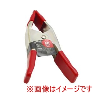 高儀 GIS 高儀 スチールハンドクランプ 150mm GIS