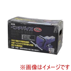 高儀 M&M 高儀 ベンチバイス 100mm BV-100 M&M