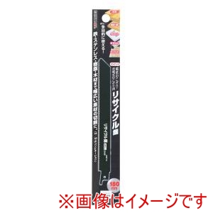 高儀 高儀 DNP-14 EM 電気のこぎり 充電式のこぎり用 リサイクル鋸 180mm