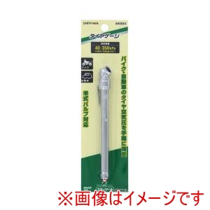 高儀 高儀 A6304 EM タイヤゲージ