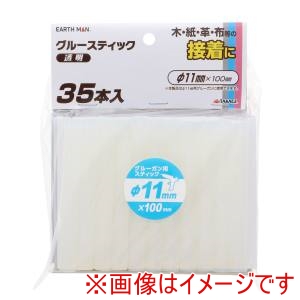 高儀 EM 高儀 グルースティック 11φX100 35本組 EM