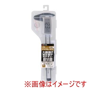 高儀 高儀 大画面カーボンFデジタルノギス150mm
