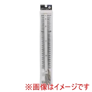 高儀 高儀 HBR-110S 18Vヘッジトリマー用替刃