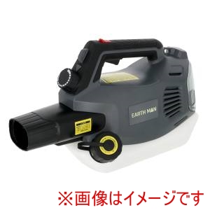 高儀 高儀 SL-HPS2-AS EM Share Link 18V充電式ハイパワースプレーヤー