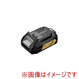 高儀 高儀 BP-180LiGA EM infini-Link 18V専用バッテリーパック USB出力付き 2.0Ah