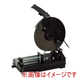 高儀 高儀 CS-30B EM 高速切断機305mm