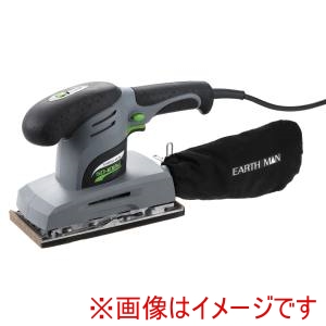 高儀 高儀 SD-100SC EM 吸じんオービタルサンダー