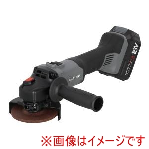 高儀 高儀 SL-DGR100-AS EM Share Link 18V　充電式ディスクグラインダー