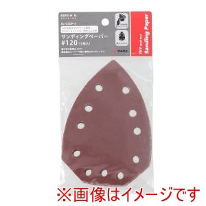 高儀 高儀 SL-CSDP-3 EM SHARE LINK 18V充電式マルチツール専用サンダーユニット SL-18MCSD-A用サンディングペーパー #120 5枚入