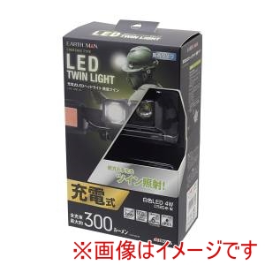 高儀 高儀 LHL-4WLiA EM 充電ヘッドライト軽量ツイン