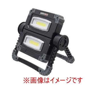高儀 高儀 WLT-7CLWA EM 電池式Wワークライト