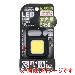 高儀 高儀 HLT-6LiBK EM 3.7V充電式大光量コンパクトLEDライト ブラック