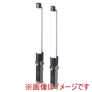 高儀 高儀 WLT-10LiC EM 3.7V充電式マルチブレードライト