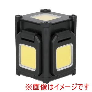 高儀 高儀 HLT-15LiA 充電式小型COBライトキューブタイプ 