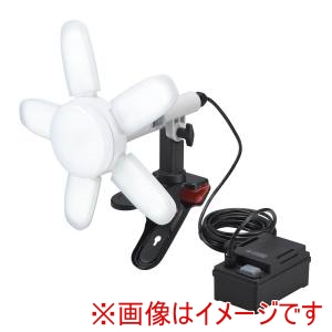 高儀 高儀 CLT‐30SLiA 充電式クリップライトSAKUTO防雨タイプ 