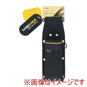 高儀 高儀 折込鋸ミニカッターケース