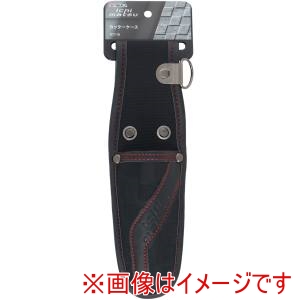 高儀 高儀 ICT-10 カッターケース